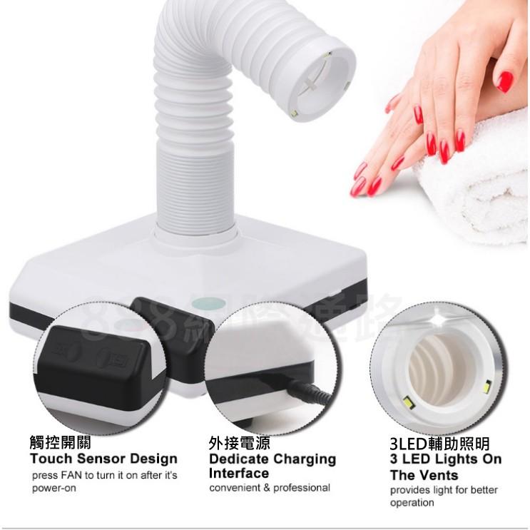 美甲專用 兩用 美甲吸塵機 卸甲 除塵 美甲集塵 美甲吸塵 防塵 粉塵 美甲吸塵器 美甲集塵機-細節圖2
