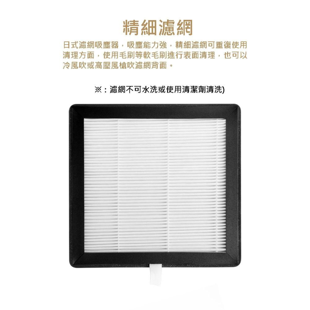 美甲專用 兩用 美甲吸塵機 卸甲 除塵 美甲集塵 美甲吸塵 防塵 粉塵 美甲吸塵器 美甲集塵機-細節圖6