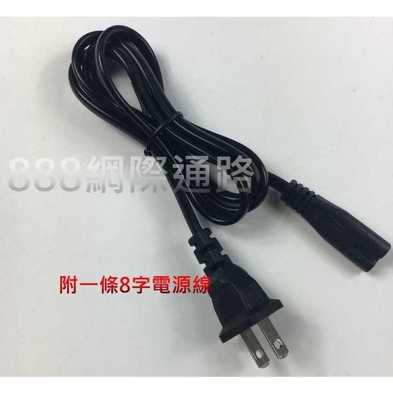 台達電 原廠 24V5A 變壓器 24V 5A 電源 充電器 筆電可用 送電源線 BSMI:R33030-細節圖5