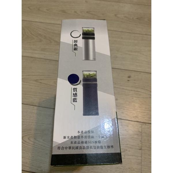 茶將 真空泡茶杯 350ml 藍色 真空MINI杯 金色 150ml 304 不鏽鋼-細節圖3