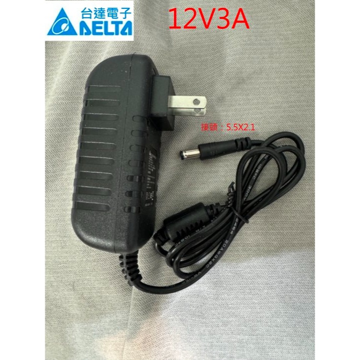 台達電 DELTA 12V2A 變壓器 二手 開關電源 電源 充電器 變電器 建興電子 12V-規格圖2