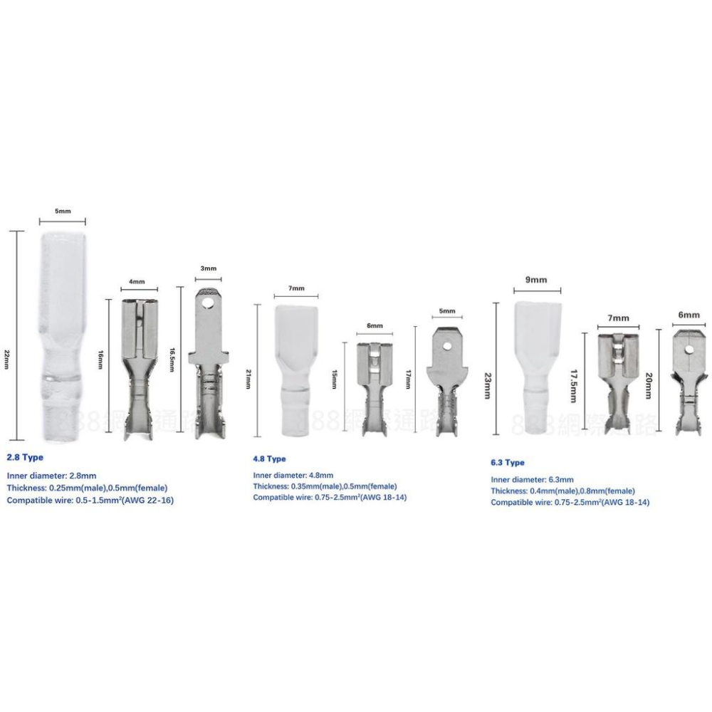 插簧 插片 端子  盒裝270pcs 護套 2.8 4.8 6.3 冷壓端子 套裝 接線端子-細節圖2