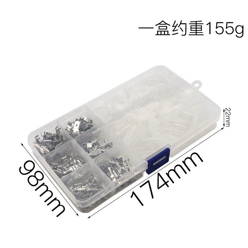 插簧 插片 端子  盒裝270pcs 護套 2.8 4.8 6.3 冷壓端子 套裝 接線端子-細節圖3