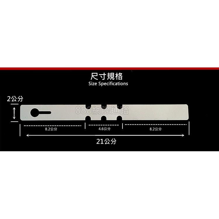 PVC 植物名牌 標籤 環套 標示 苗木標籤 花卉園藝植物果樹 記號牌 標識牌 塑膠牌-細節圖3