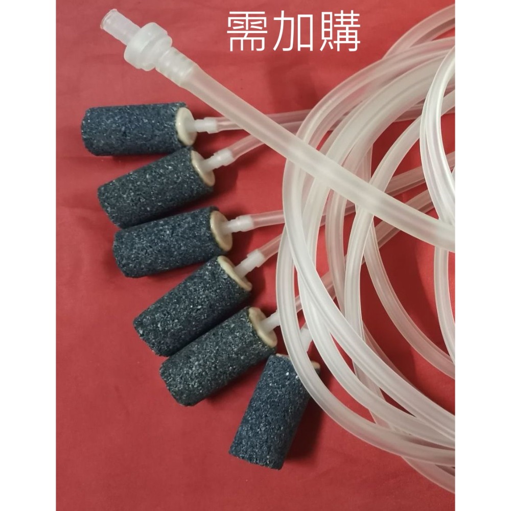 單買氣石x6+軟管約12Mx1+逆止閥X1