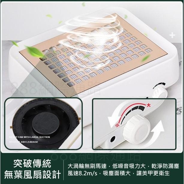 美甲 卸甲 除塵 集塵機 集塵器 吸塵器 吸塵機 粉塵機-細節圖5