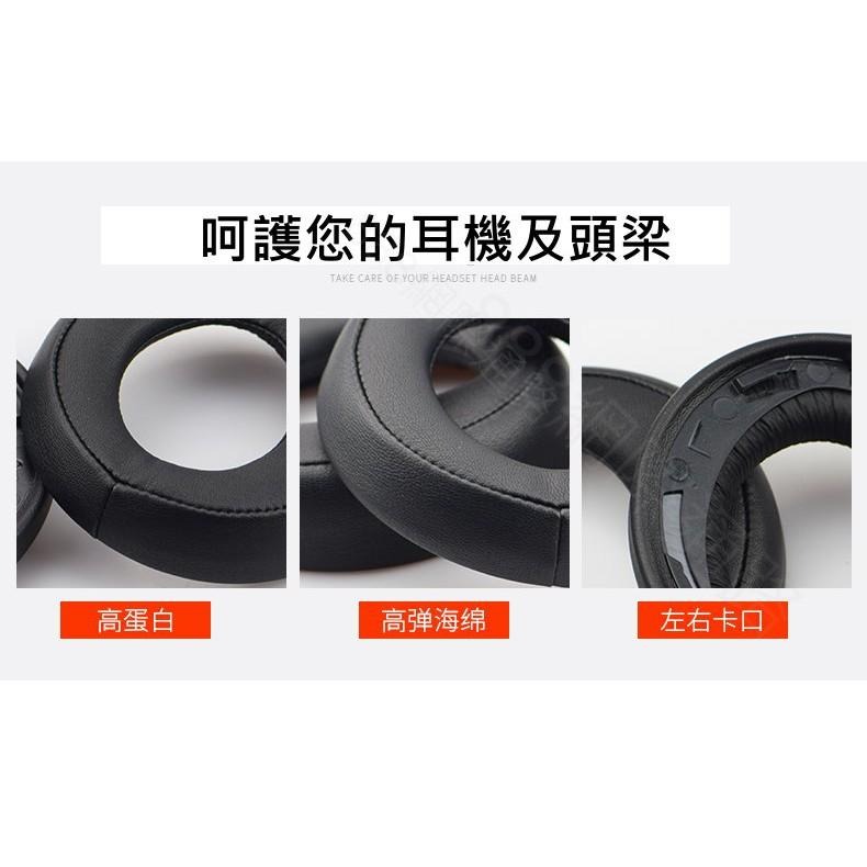 sony PS5 PS4 PS3 CECHYA 0080 0083 0090 耳罩  7.1 耳罩 耳機套 耳機罩-細節圖4