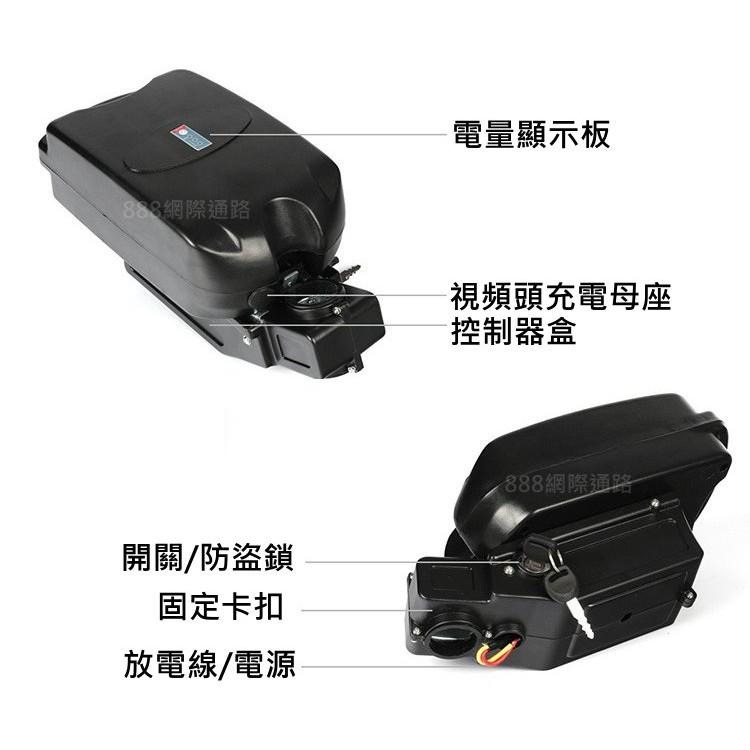 電動 腳踏車 自行車 改裝 電池盒 36V 10AH 鋰電池 替代 鉛酸電池 納普達 小青蛙 18650 輔助 電動車-細節圖2