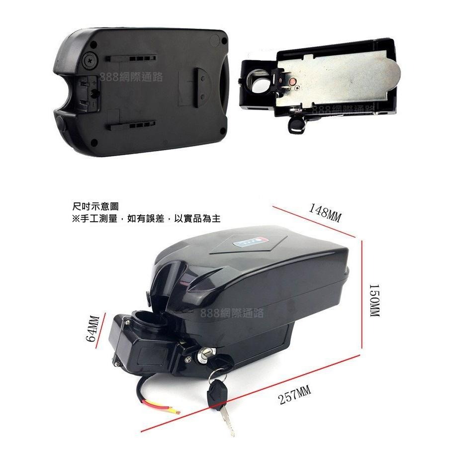 電動 腳踏車 自行車 改裝 電池盒 36V 10AH 鋰電池 替代 鉛酸電池 納普達 小青蛙 18650 輔助 電動車-細節圖3