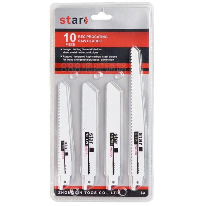 電鑽改裝電鋸 起子機 家用 往復鋸 馬刀鋸 木工切割 往復鋸 電鑽 曲線鋸 電鋸 鋸條 鋸片-細節圖2