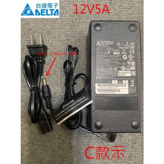 台達電 DELTA 12V6A 變壓器 12V5A 開關電源 電源 充電器 變電器 建興電子 12V-細節圖4