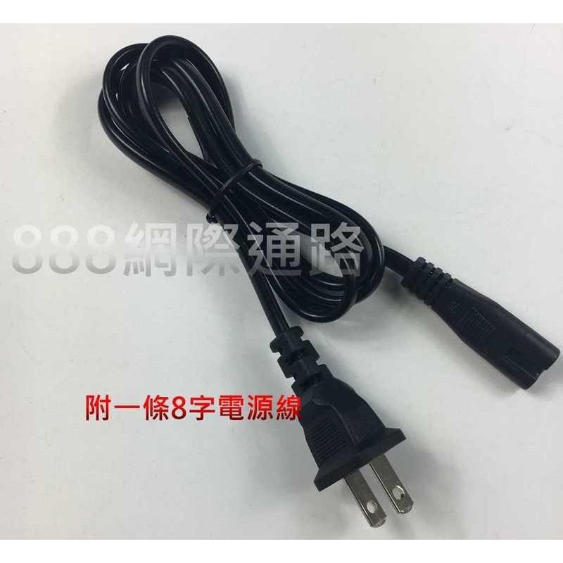 台達電 原廠 24V5A 變壓器 24V 5A 電源 充電器 筆電可用 送電源線 BSMI證號:R33030-細節圖3