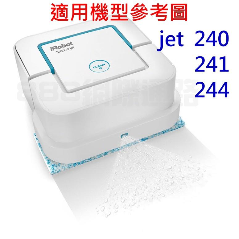 iRobot Braava jet 240 241 244 原廠電池 副廠電池 拖地機 原裝電池 拖地 鋰電池-細節圖2