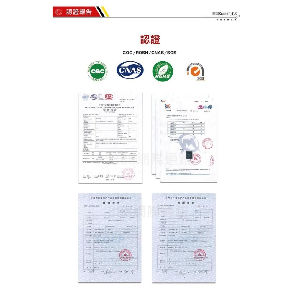 DYSON 清淨機 濾網TP00 TP01 TP02 TP03 AM11 BP01 HEPA 濾網 活性碳 濾清器 空氣-細節圖4