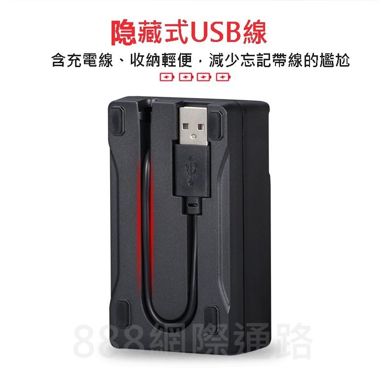 CANON LP-E6 USB 充電器  LPE6 5D 5D3 5D4 6D 60D 70D 80D R5 R6 R7-細節圖5