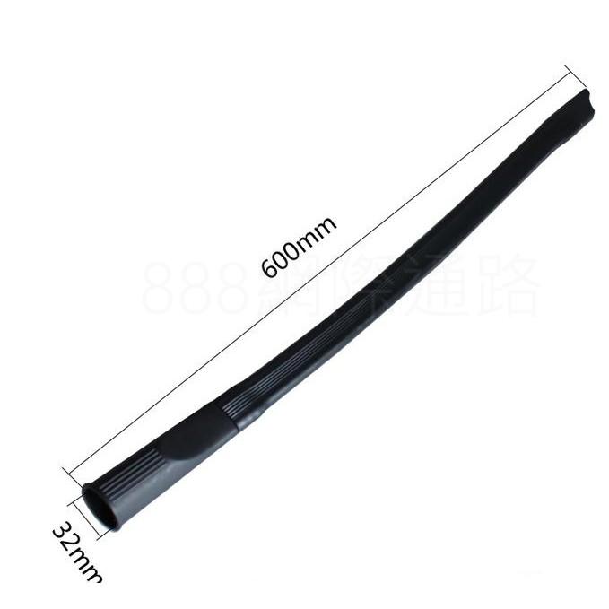 Dyson 戴森吸塵器 配件 可彎曲 軟扁吸頭 扁頭 隙縫吸頭 軟吸頭 隙縫長扁吸頭 V6 V7 V8 V10 V11-細節圖6