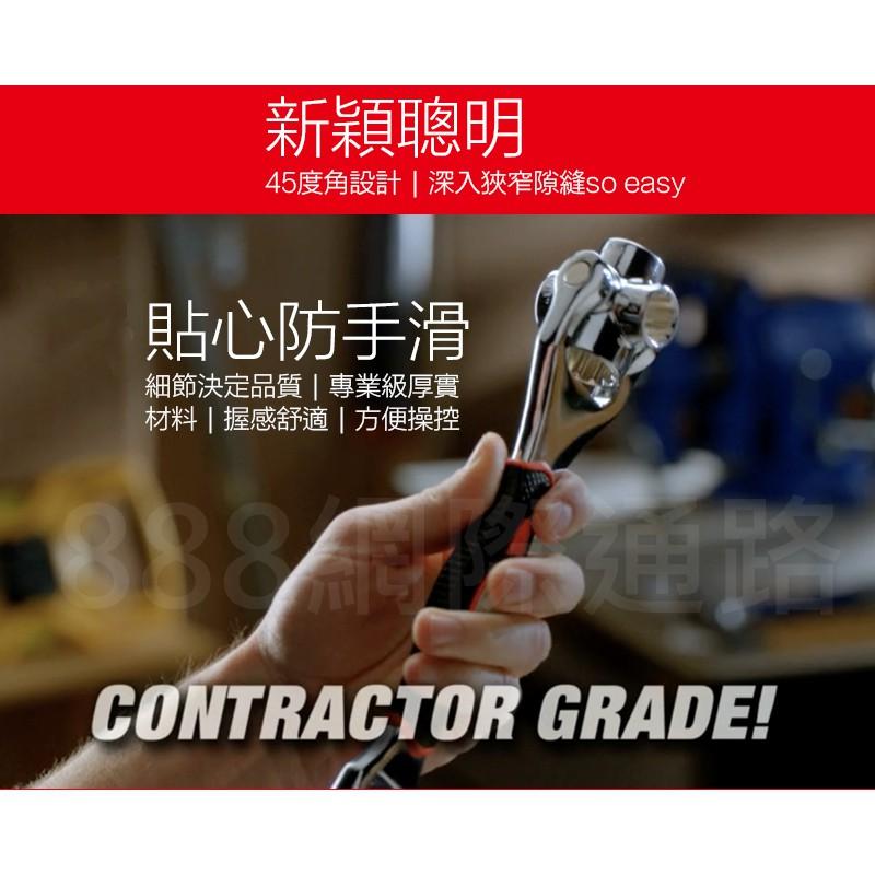 48合1 萬用套筒扳手神器 梅花扳手 六角扳手 萬用扳手 開口扳手 活動扳手 套筒扳手 板手-細節圖3