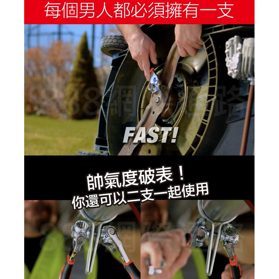 48合1 萬用套筒扳手神器 梅花扳手 六角扳手 萬用扳手 開口扳手 活動扳手 套筒扳手 板手-細節圖4