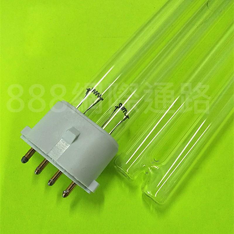 紫外線消毒燈管 PL-S/4P 2G7 臭氧15W 石英燈管 殺菌燈 消毒 除蟎 殺塵蟎 除甲醛 紫外線燈管 殺菌-細節圖2