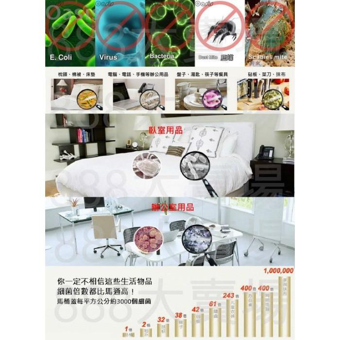 紫外線消毒燈管 PL-S/4P 2G7 臭氧15W 石英燈管 殺菌燈 消毒 除蟎 殺塵蟎 除甲醛 紫外線燈管 殺菌-細節圖3