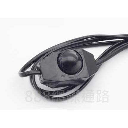 高級調光電關 線上調光器開關 調光電線開關 110V 檯燈 壁燈 吸頂燈 燈具調光器 調光線 光線調整 調節線-細節圖2