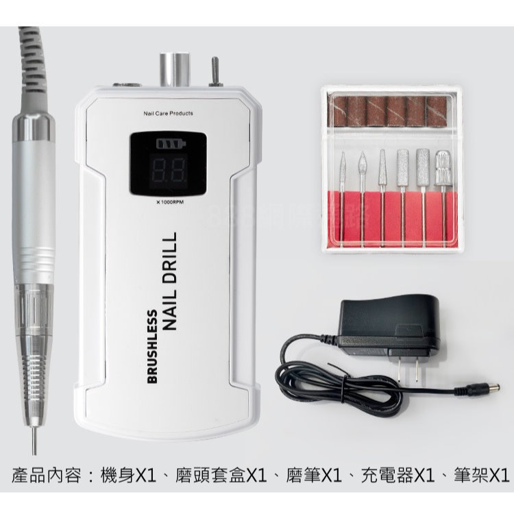 DC方塊機 卸甲 美甲 攜帶型 磨甲機 拋光 拋指甲 磨指甲 日本軸承  G.凱洛賽兒同款 Grand Carousel-規格圖4