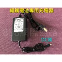 磷酸鋰鐵電池專用充電器 可充12V鐵鋰電池 鉛酸電池不能用 14.6V 2A  14.2V也可用-規格圖1