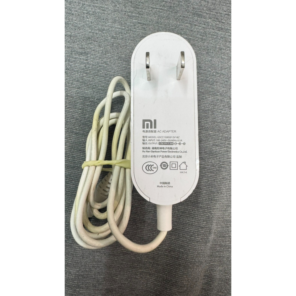 小米 mi 米家 變壓器 12V1A 電源供應器 Xiaomi-細節圖2