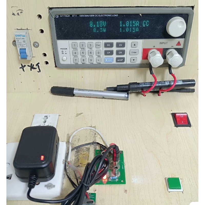 18650 2串 7.4V 8.4V 充電器 DC 充電器 充電線 1A-細節圖4