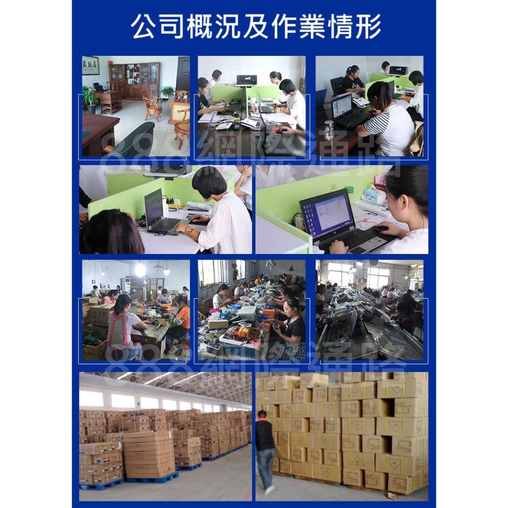 磷酸鋰鐵電池專用充電器 可充 12V 鐵鋰電池 鉛酸電池不能用 14.6V 6A 10A 也有12.6V 的-細節圖4