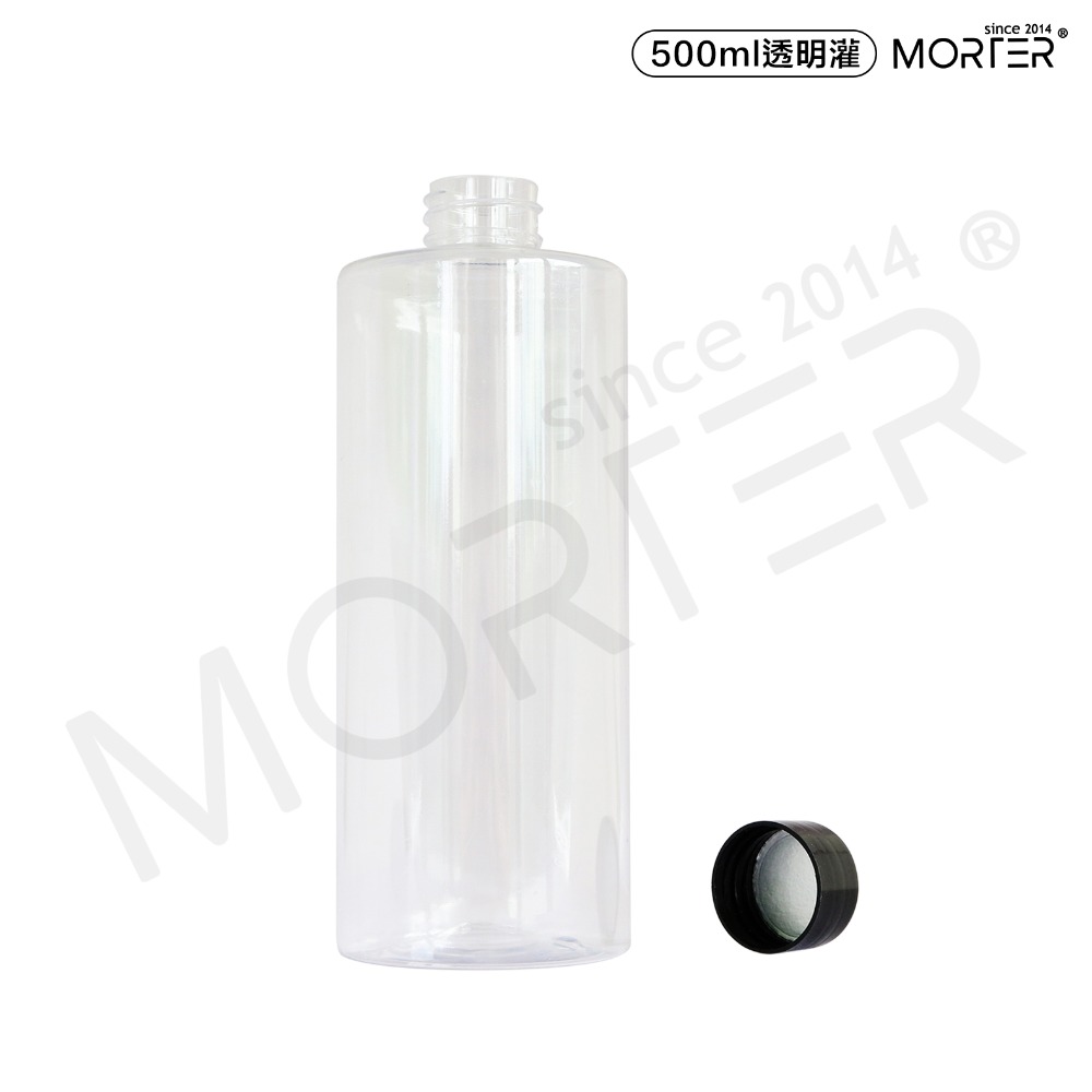 PET 500ML 含蓋子 空罐 空瓶 塑膠瓶 分裝罐 分裝瓶 透明噴瓶 洗車噴灌 噴頭 噴瓶-細節圖2