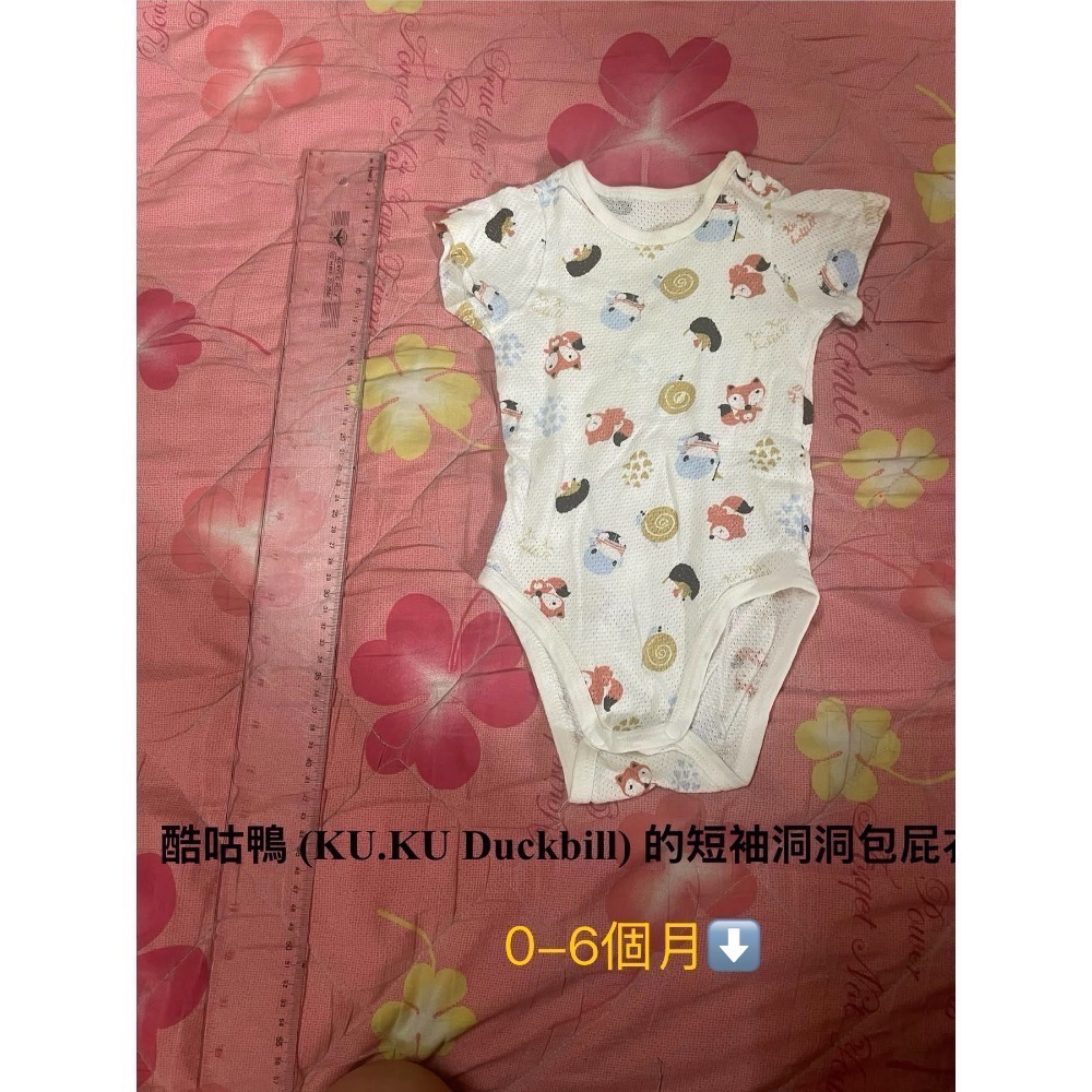 售<二手>NB-6個月⬇️的寶寶🍼包屁衣系列🛒-細節圖6