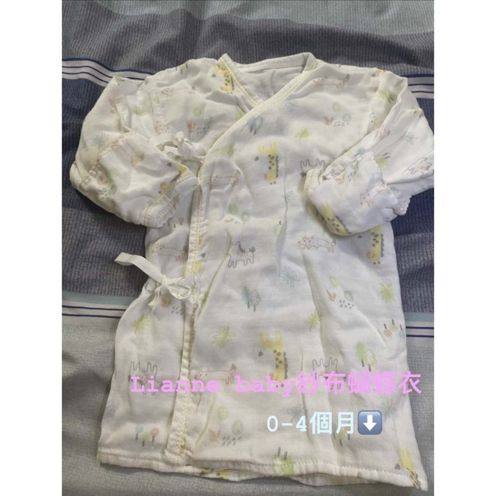 售<二手>NB-6個月⬇️的寶寶🍼包屁衣系列🛒-細節圖8