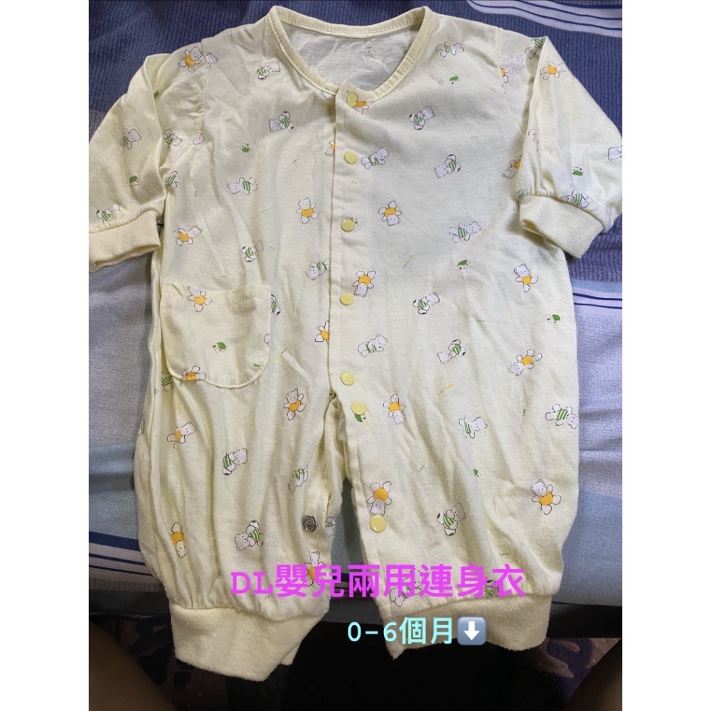 售<二手>NB-6個月⬇️的寶寶🍼包屁衣系列🛒-細節圖9