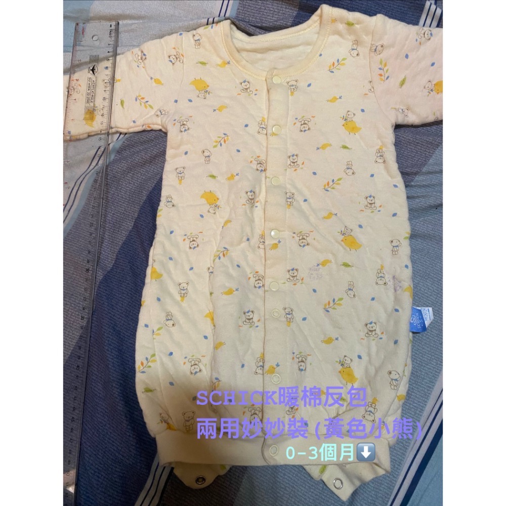 【全新未拆封轉售】以下⬇️童裝商品衣物都是全新🆕🆕🆕-細節圖5