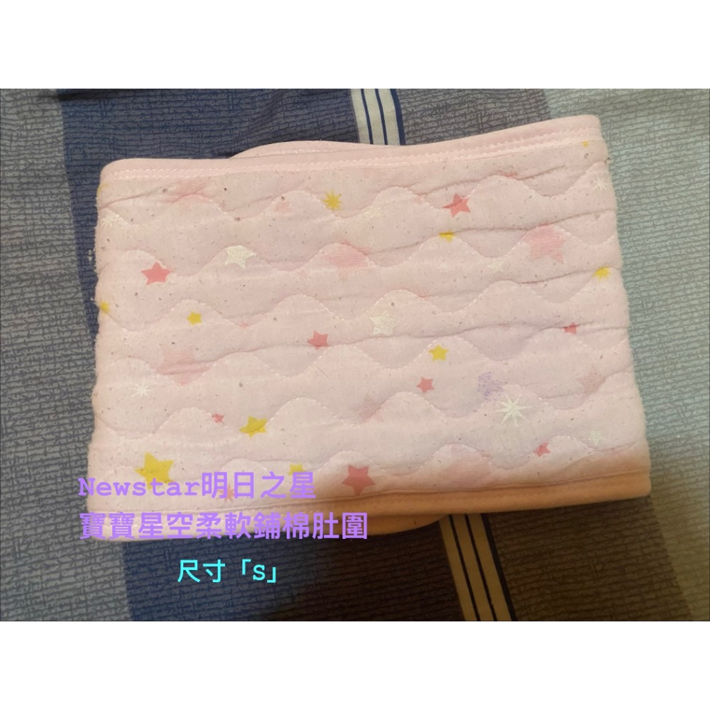 售<二手>NB-6個月⬇️的寶寶🍼連身衣-細節圖2