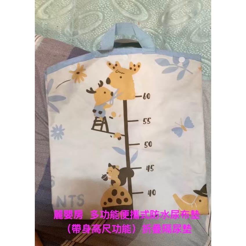 售<二手>NB-6個月⬇️的寶寶🍼連身衣-細節圖3