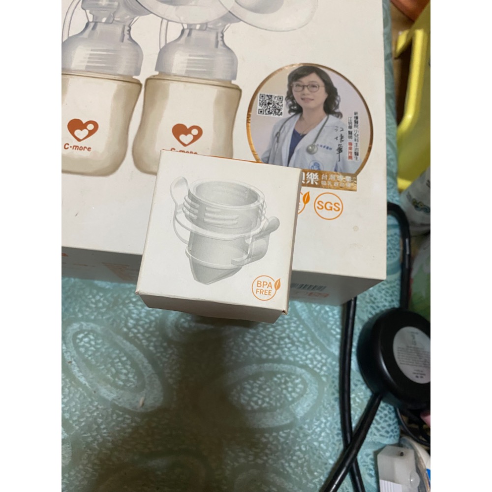 售‼️全新🆕新貝樂 C1 三合一雙邊電動吸乳器.-細節圖3