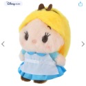 🔥現貨🔥 日本迪士尼商店限定 Q版布偶 愛麗絲夢遊仙境系列 愛麗絲-規格圖3