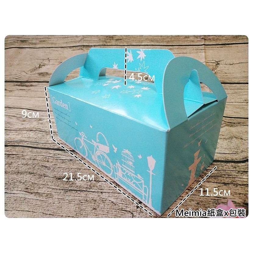 【1個】6K手提餐盒(夏洛克) 215x115x90mm 中秋節包裝盒 Meimia紙盒x包裝-細節圖4