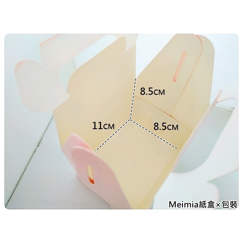 【1個】手提西點盒(粉白草莓小號) Meimia紙盒x包裝-細節圖3