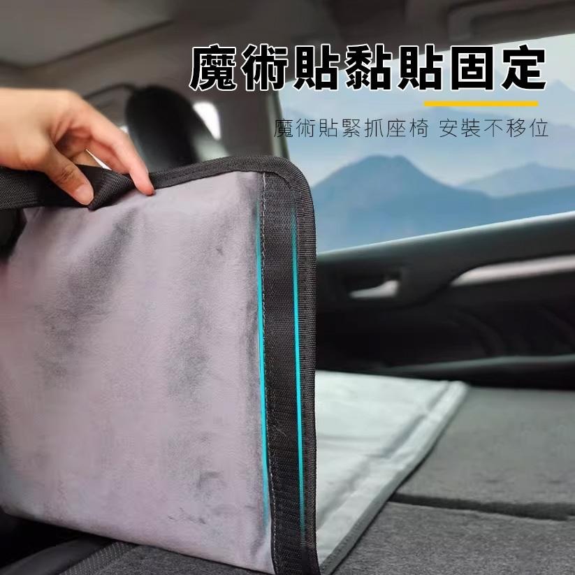 【玉米爸】特斯拉 睡覺神器 後車誰墊延伸板 頭枕擋板 錄影 床墊擋板 頭靠 Model Y  Model 3 特斯拉-細節圖6