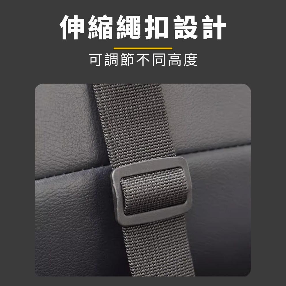 【玉米爸】特斯拉 睡覺神器 後車誰墊延伸板 頭枕擋板 錄影 床墊擋板 頭靠 Model Y  Model 3 特斯拉-細節圖7