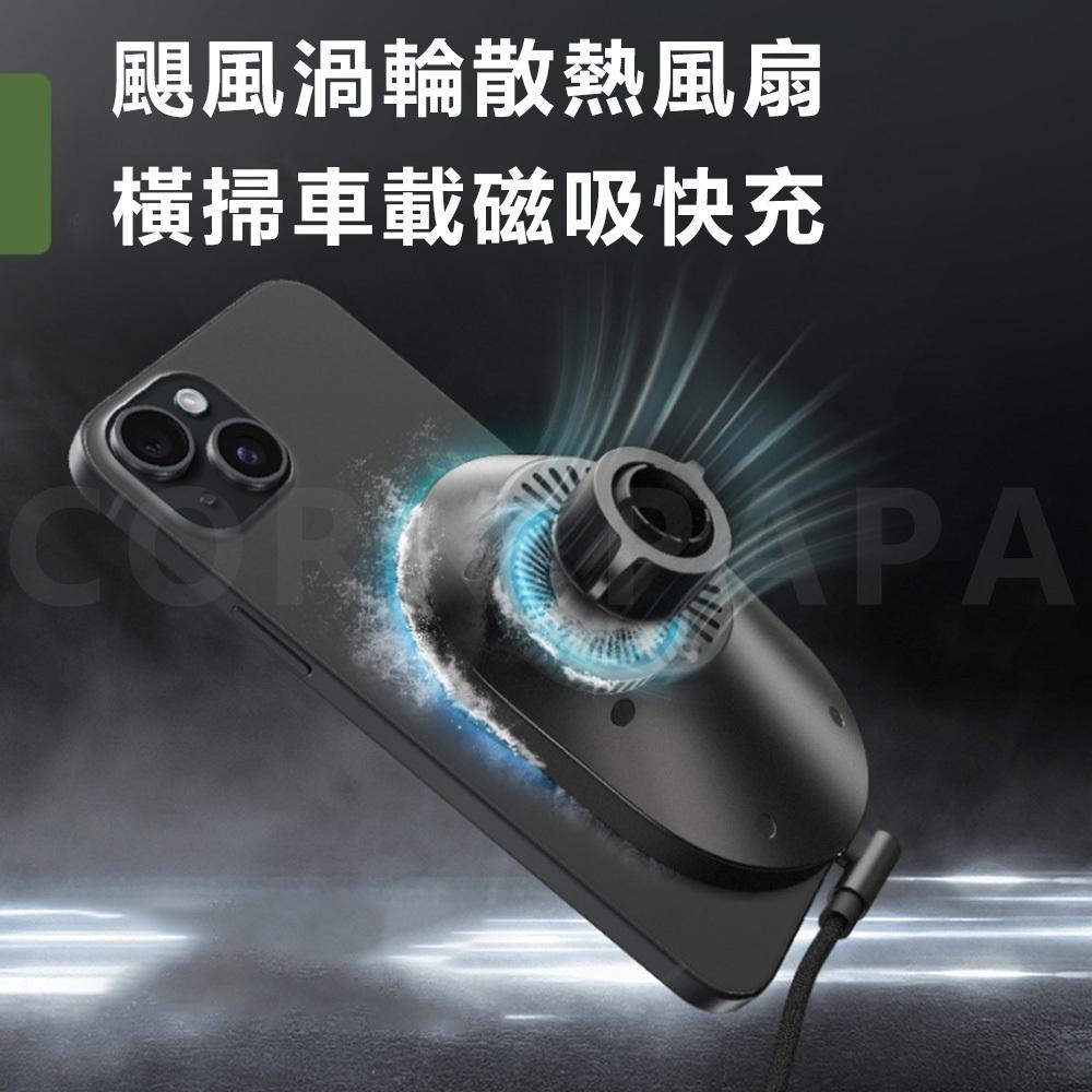 【玉米爸】TEMAI特斯拉｜磁吸手機支架｜手機導航｜導航支架｜手機架｜無X充電｜車載支架 | Model 3/Y|煥新3-細節圖6