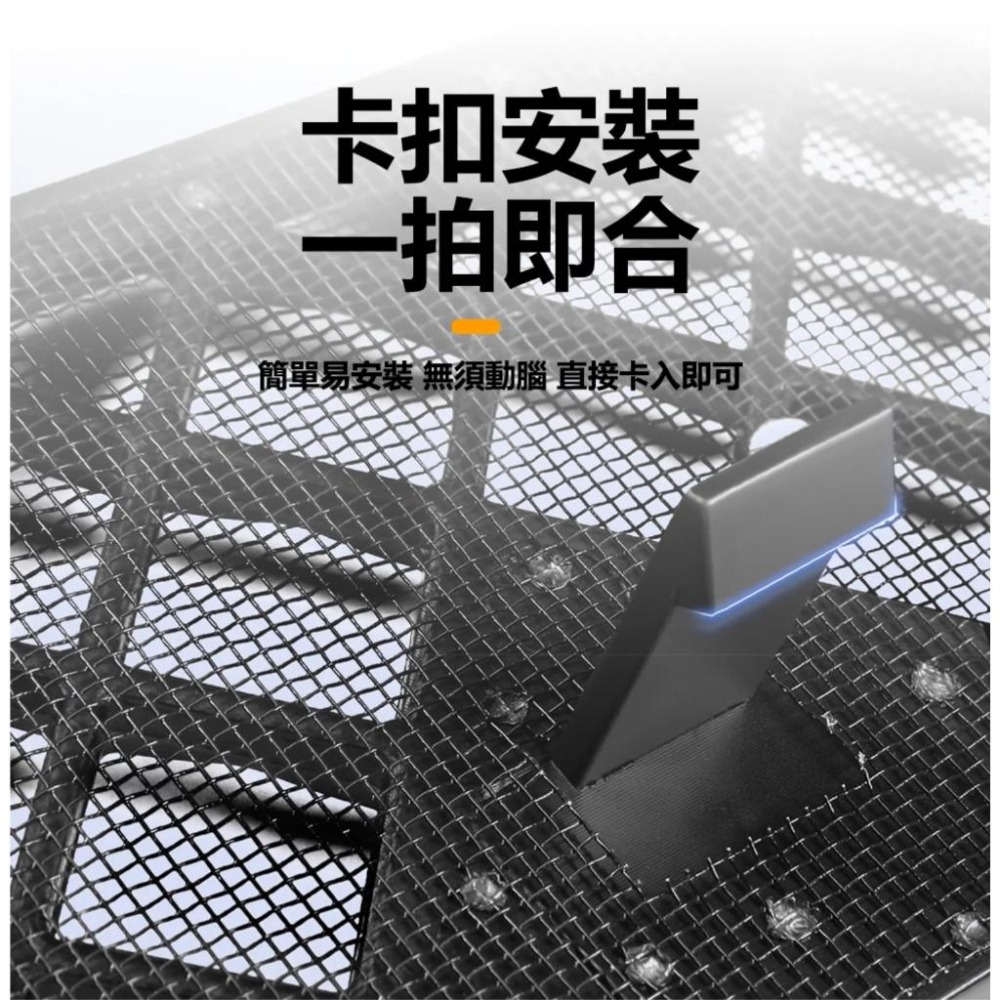 【玉米爸】特斯拉 | 防蟲網 | 水箱罩 | 進風口 | 水箱護板 | MODEL X 17-21 23-24年-細節圖8