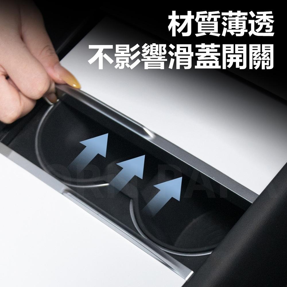 【玉米爸】特斯拉｜中控面板矽靜電貼｜中控貼｜保護貼｜保護貼|靜電貼｜中控保護貼｜新Y｜煥新3-細節圖6