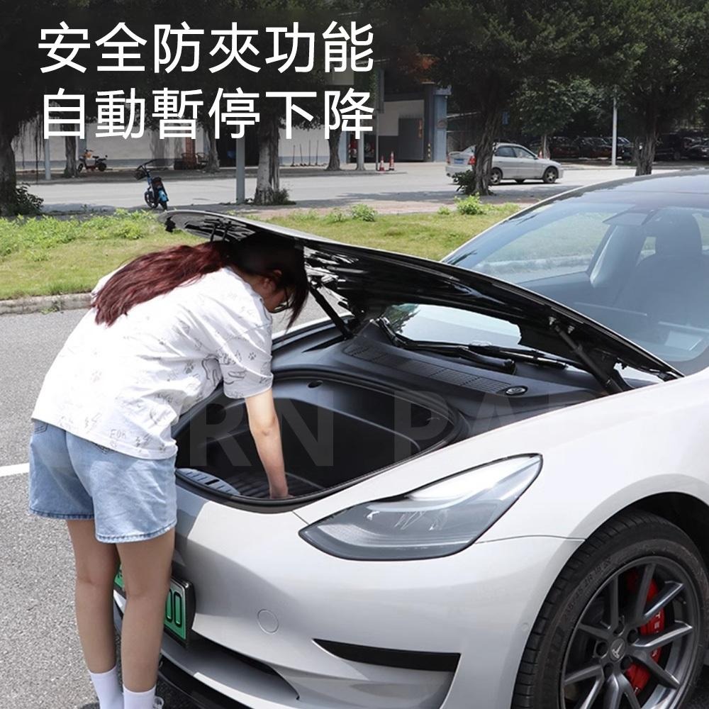 【玉米爸】特斯拉｜電動前箱蓋｜前備箱｜專車開模｜電動開關｜電動尾門 | 電動門 | Model 3 | Model Y-細節圖3