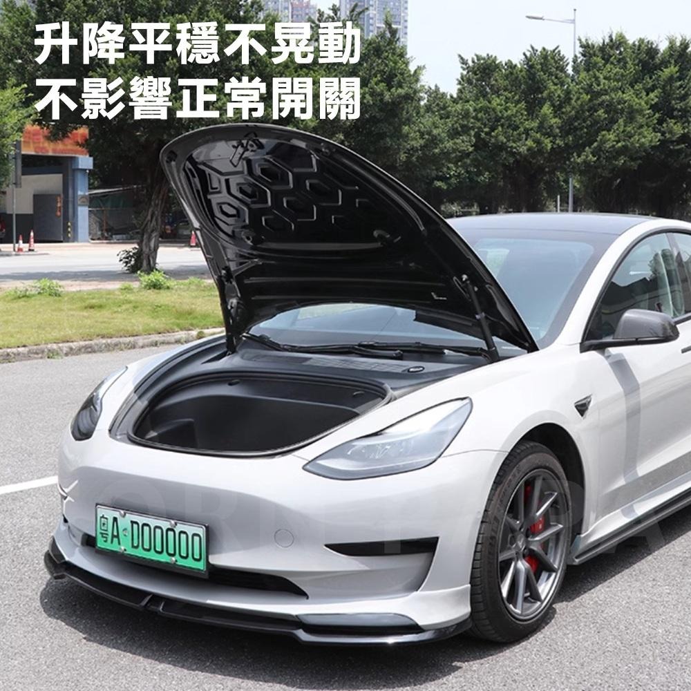 【玉米爸】特斯拉｜電動前箱蓋｜前備箱｜專車開模｜電動開關｜電動尾門 | 電動門 | Model 3 | Model Y-細節圖6