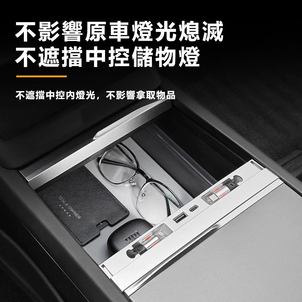 【玉米爸】特斯拉｜中控集線器｜中控盒｜集線器｜HUB擴線器｜集線器｜中控集線｜伸縮電源線｜Model 3煥新專用-細節圖6