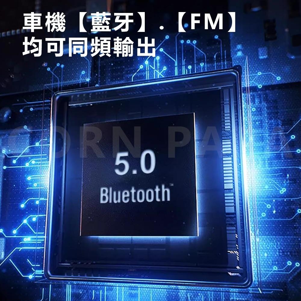 【玉米爸】特斯拉｜副駕娛樂屏幕｜追具｜副駕駛｜副駕｜副座｜娛樂屏｜車用螢幕｜Model Y｜Model 3-細節圖7